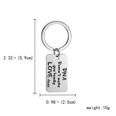 "Any man can be a FATHER it takes someone special" Letter Keychain 1