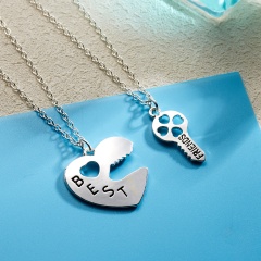 Best Friends Stainless Steel Set Chain Stitching Pendant Necklace Couple Jewelry Best