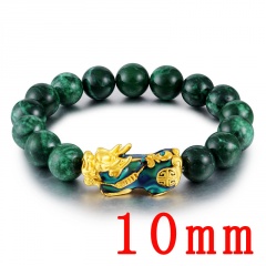 Green Jade Elastic Pixiu Bracelet 10mm Beads