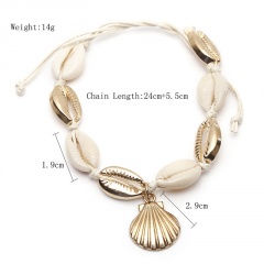 Shell fan-shaped beach anklet (Circumference: 24+5cm) gold