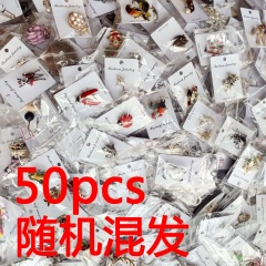 50/100pcs Mixed Style Brooch Wholesale Lot (Randomly Different Style) 50 PCS/Lot