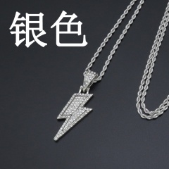 Two-color Lightning Pendant Twist Chain Hip Hop Men's Necklace (Pendant size: 4.8*1.5cm, chain length: 60cm) silver