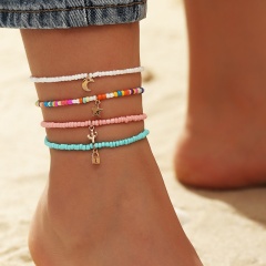 4pcs Moon Star Lock Cactus Rice Bead Anklet Set(Circumference: 20.6cm/Material: Alloy + Rice Beads + Elastic Cord) Golden