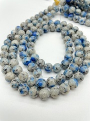 Biotite K2 Loose Beads DIY Jewelry Accessories Bracelet Beaded 6mm
